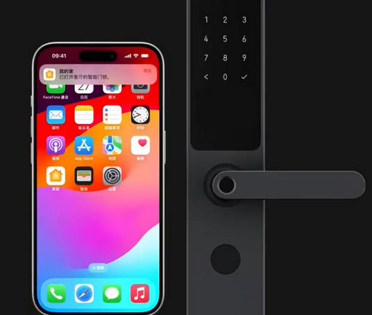 科尔沁左翼中iPhone维修站分享在iPhone上使用家庭钥匙开启智能门锁 