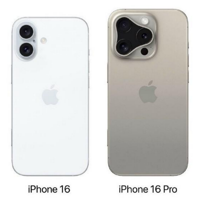 科尔沁左翼中苹果16维修网点分享iPhone16系列提升明显吗 