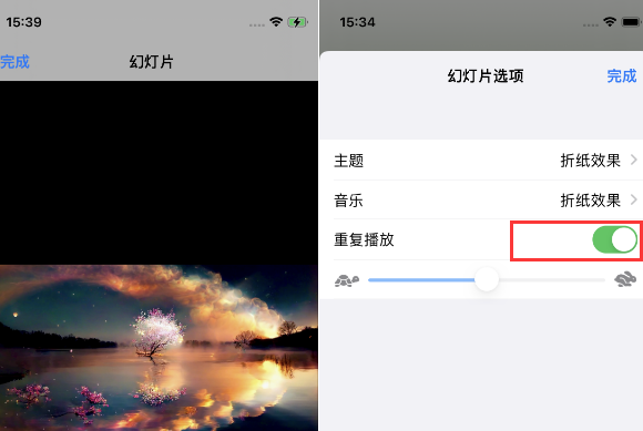 科尔沁左翼中苹果14维修店分享iPhone14相册视频如何循环播放