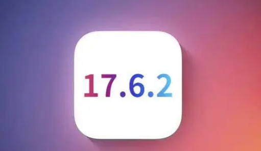 科尔沁左翼中苹果维修店铺分析iOS 17.6.2即将发布 