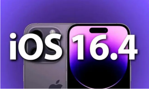 科尔沁左翼中苹果14维修分享：iPhone14可以升级iOS16.4beta2吗？ 