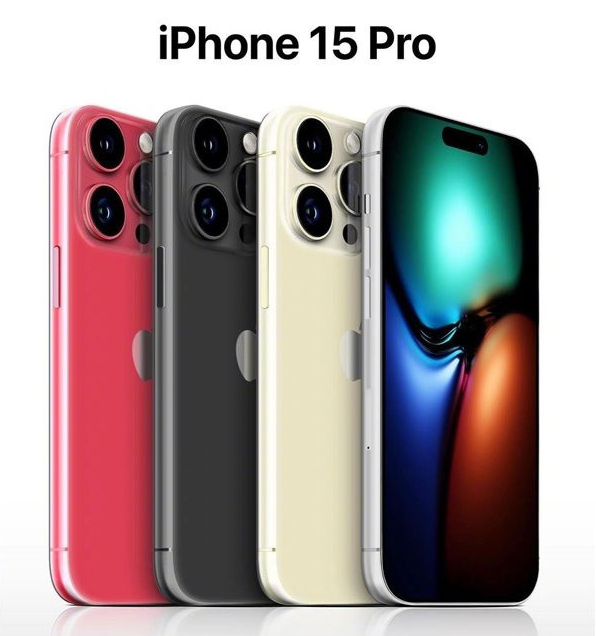 科尔沁左翼中苹果维修网点分享iPhone 15 Pro长什么样 