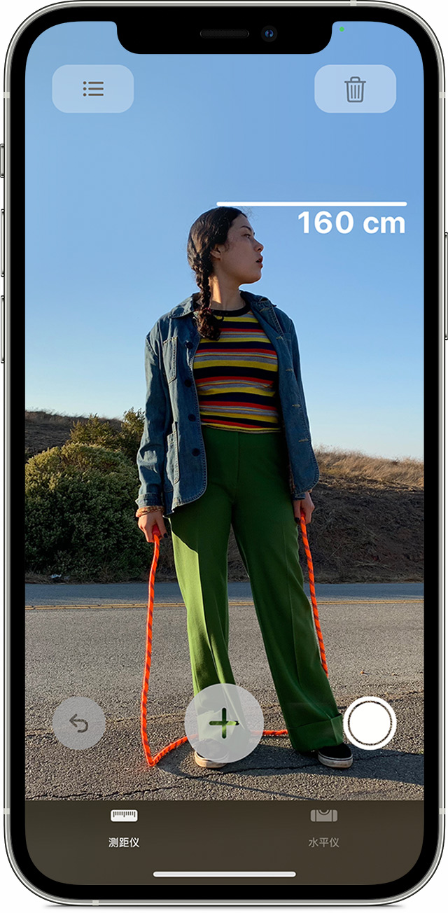 科尔沁左翼中苹果手机维修分享iPhone 实用小技巧分享 