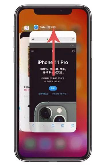 科尔沁左翼中苹果手机维修分享iPhone 12关闭运行程序方法教程 