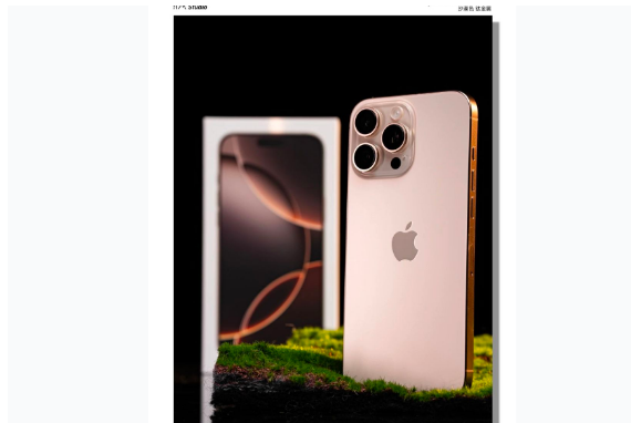 科尔沁左翼中苹果手机维修分享iPhone 16 Pro Max换电池 