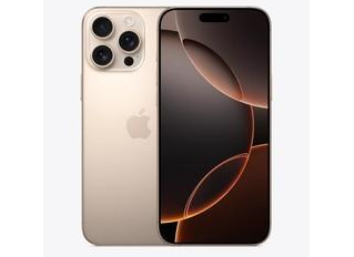 科尔沁左翼中苹果维修点分享iPhone 16 Pro Max自动关机的不同应对情况 