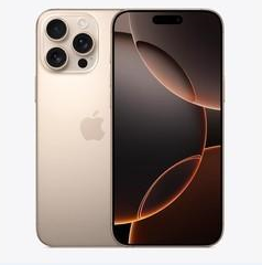 科尔沁左翼中苹果维修点分享iPhone 16 Pro Max扩容封胶与散热隐患 
