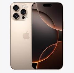 科尔沁左翼中苹果维修点分享iPhone 16 Pro Max相册与辅助排错 