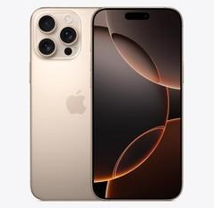 科尔沁左翼中苹果维修点分享iPhone 16 Pro Max发烫多重诱因解析 